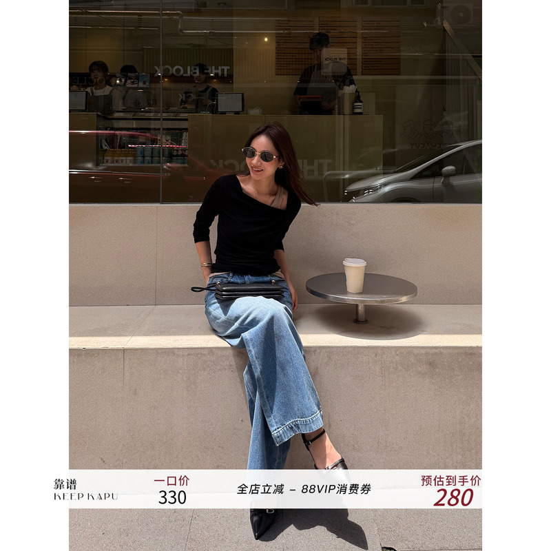 Reliable Keep Kapu Asymmetrical Shoulder Design Lyocell Wool Color-Block Ribbon Swing Collar Fake Two-Piece Asymmetrical Shoulder Top