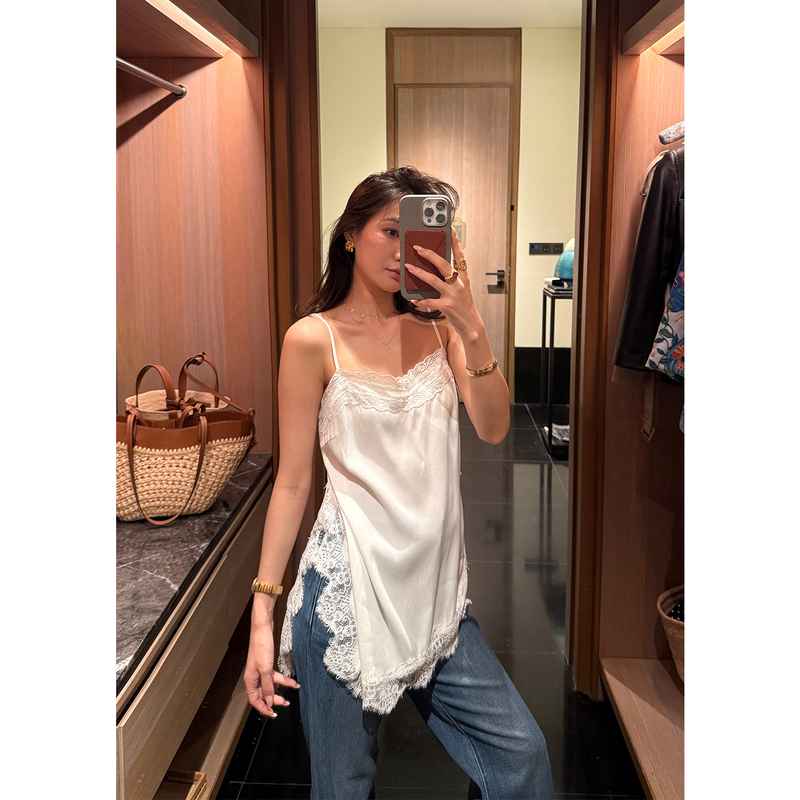 Reliable Keep Kapu【Freel】Adjustable Shoulder Straps White Lace Camisole Lazy Inner Wear for Women Reliable Keep Kapu【Freel】Adjustable Shoulder Straps White Lace Camisole Lazy Inner Wear for Women