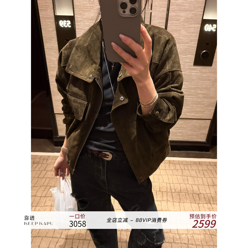 Reliable Keep Kapu Black Label Ethiopian Imported Genuine Sheep Suede Leather Jacket Reliable Keep Kapu Black Label Ethiopian Imported Genuine Sheep Suede Leather Jacket