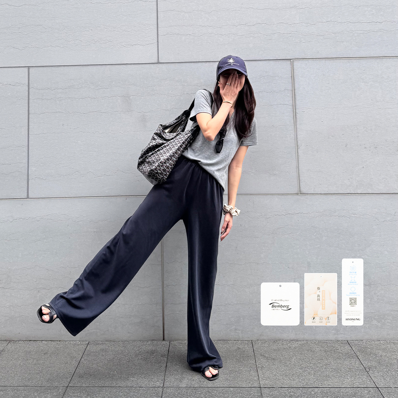 Reliable Keep Kapu【One for Everyone】Lazy All-Day Drapey Slimming Wide-Leg Casual Pants