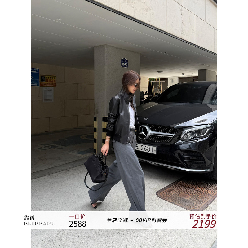 Reliable Keep Kapu Black Label·High-End Luxury Sheepskin Leather Stand-Collar Baseball Jacket Leather Jacket Reliable Keep Kapu Black Label·High-End Luxury Sheepskin Leather Stand-Collar Baseball Jacket Leather Jacket