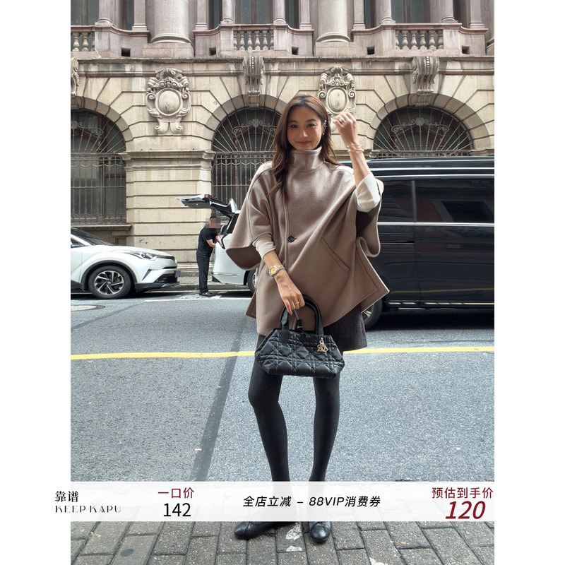 Reliable Keep Kapu Manga-Style Leg-Enhancing Autumn and Winter Cashmere and Mulberry Silk Lightweight Slimming Footed Tights Reliable Keep Kapu Manga-Style Leg-Enhancing Autumn and Winter Cashmere and Mulberry Silk Lightweight Slimming Footed Tights