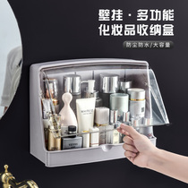 Bathroom cosmetics storage box Free hole hanging on the wall Bathroom wall-mounted mask skin care products shelf dustproof