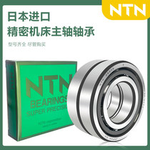 NTN imported screw matching bearing BST 17X47 20X47 25X62 30X62-1B DBP4 screw