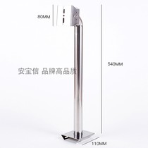 Stainless steel monitoring bracket Telephone pole duckbill hoop bracket Pole holding column universal bracket 50CM L-shaped bracket