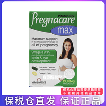 February 26 British pregnacare max dha multivitamin tablets for pregnant women folic acid DHA fish oil