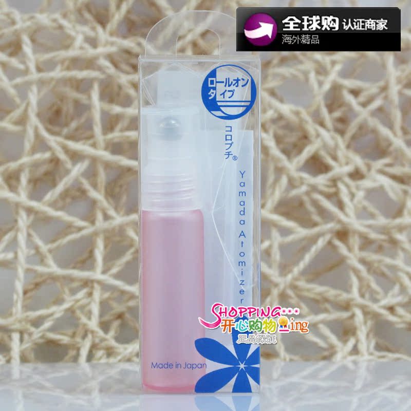 日本原产Atomizer走珠滚珠香水瓶4ML旅行便携香水瓶分装瓶
