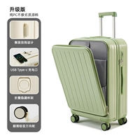 B22 Paris Green