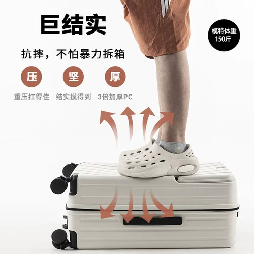 Вместительный и большой чемодан, 28 дюймов, 20 дюймов