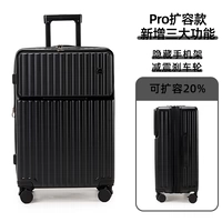 Модель расширения Classic Black 丨Pro