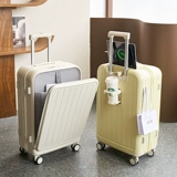 Чемодан, 20 дюймов, 24 дюймов