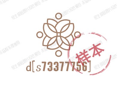 老实人绿植