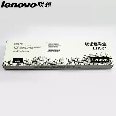 Lenovo original LR531 se dai jia for DP515K 515kii 505 518 528 521