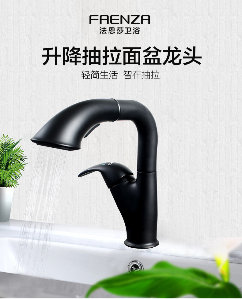 Fe01011MB-details page_01.jpg