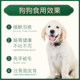 Lilang Dog Food Universal 10kg Teddy Golden Retriever Bichon Corgi French Dog Samoyed Husky Puppy 20 catties