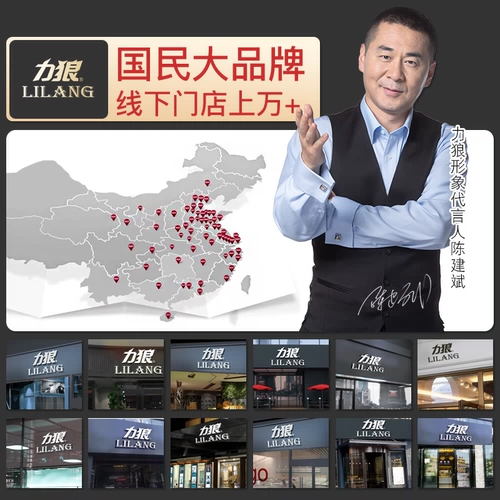 力狼 Кошачья зерна зонда с высоким содержанием белковой кухни для взрослых кошек для увеличения полной цены свежего флагманского магазина зерна свежей мясо 1,5 кг