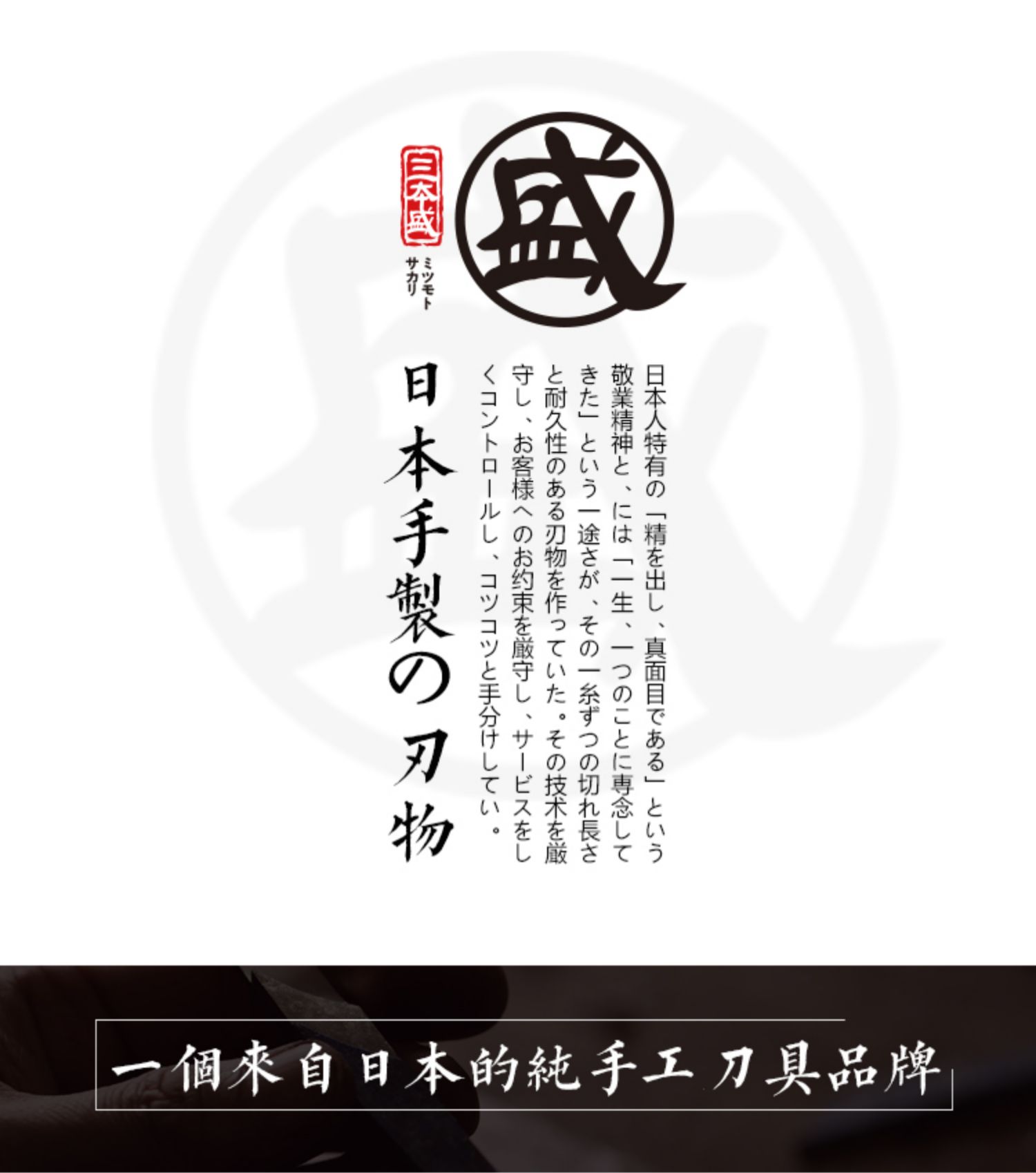 安享好物 安享A级水果刀-三本盛迷你水果刀  