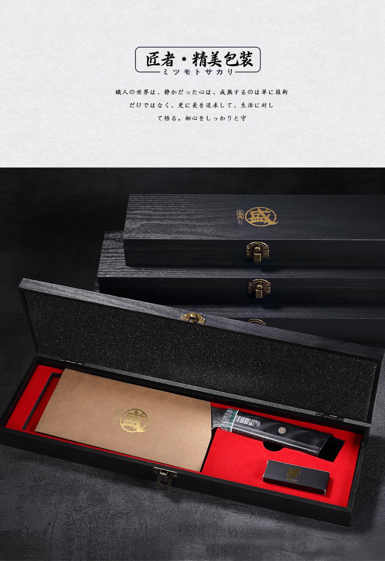 安享好物 安享C级砍骨刀-三本盛刃者砍骨刀  