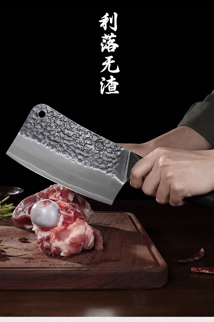 安享好物 安享B级砍骨刀-三本盛匠者砍骨刀  