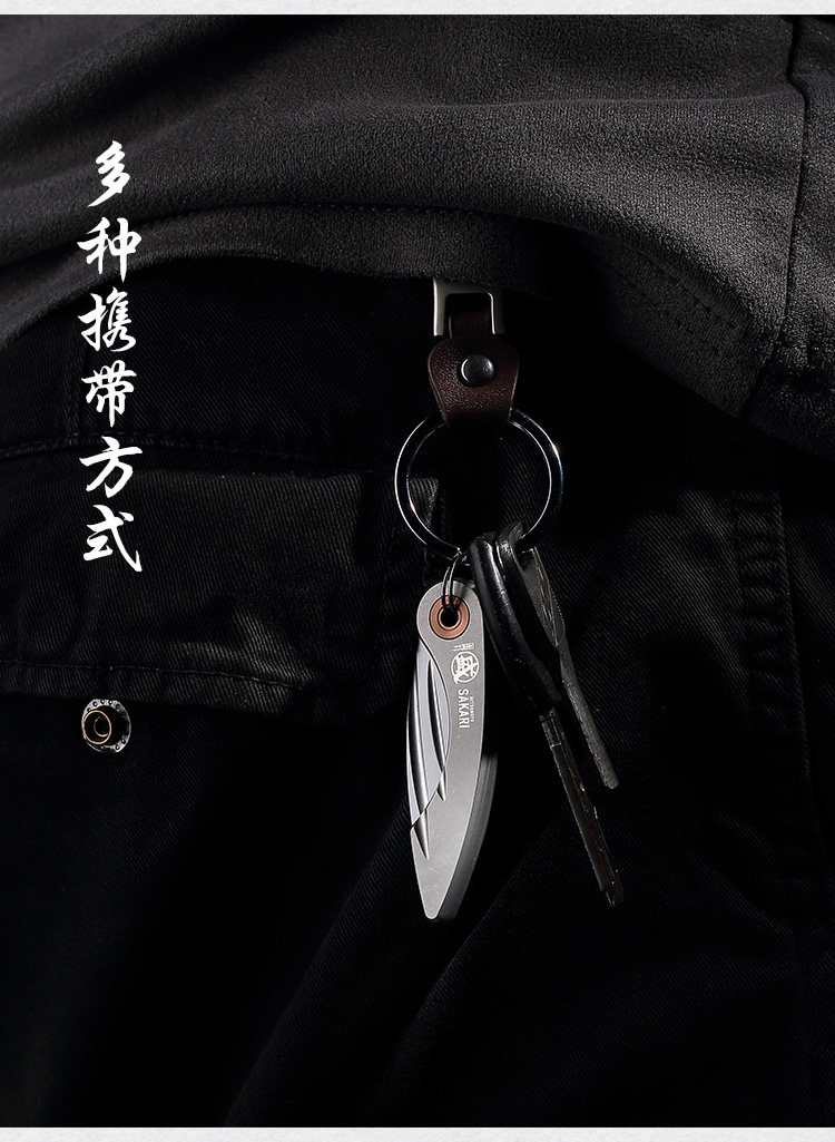 安享好物 安享A级水果刀-三本盛项链 折叠水果刀  