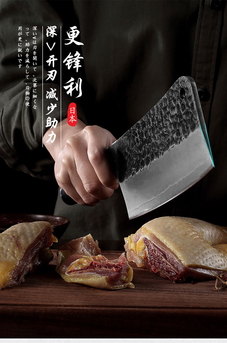 安享好物 安享B级砍骨刀-三本盛匠者砍骨刀  