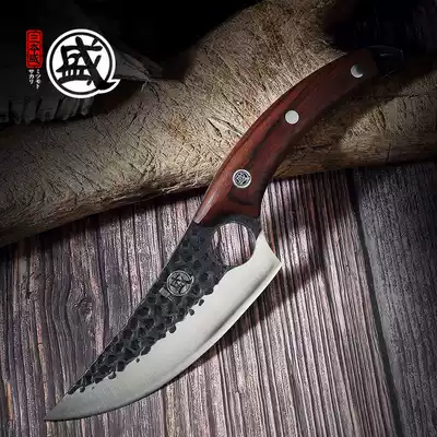 Japanese express knife Boning knife Express knife Slaughtering knife Special knife Meat cutting knife Bone shaving knife Vietnamese knife Mongolian machete