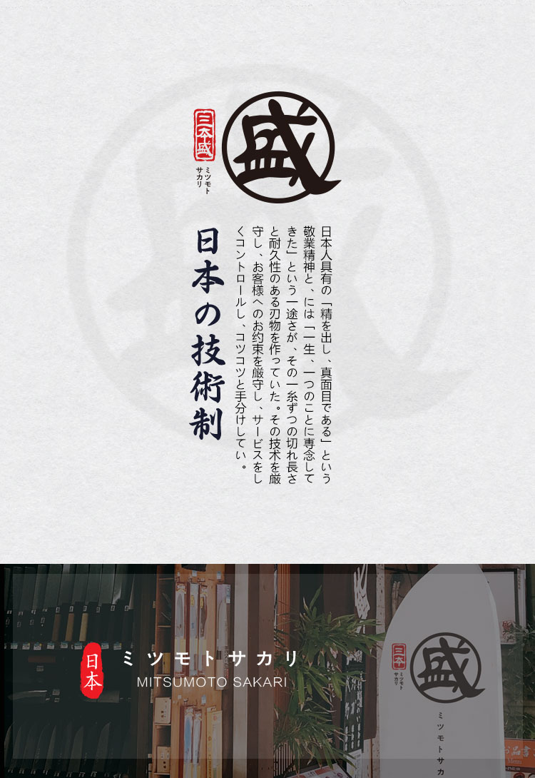 安享好物 安享C级砍骨刀-三本盛刃者砍骨刀  
