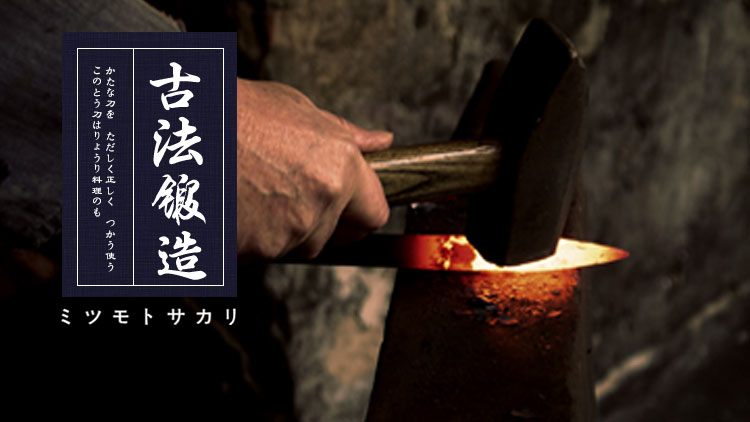安享好物 安享C级砍骨刀-三本盛刃者砍骨刀  