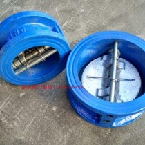 Butterfly check valve H77X cast iron check valve DN50 wafer check valve PN16 pipeline anti-reverse check valve