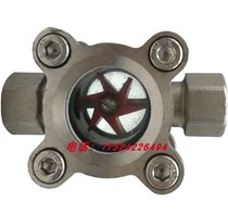 High temperature resistant wafer impeller water flow mirror internal thread pipe indicator stainless steel steam display peep
