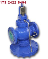 25P Spisak Pressure Reducing Valve DP17 Steam Pilot Film Type High Sensitivity Pressure Regulating Valve DN50 Constant Valve