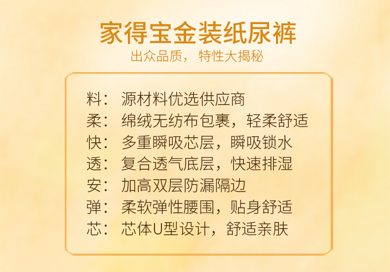 Детали-JACK MA версия_05.JPG