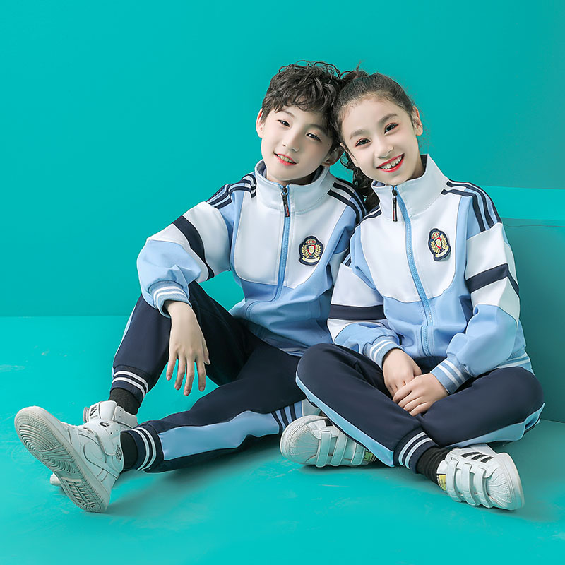 Kindergarten garden clothes spring and autumn class clothes sportswear pure cotton children's school uniform set Primary school school uniform autumn three-piece set