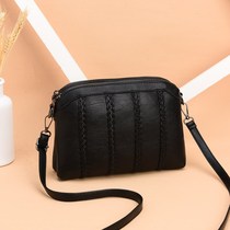 Middle-aged lady small bag 2021 new shoulder bag wild fashion trend Shell women bag shoulder mother bag