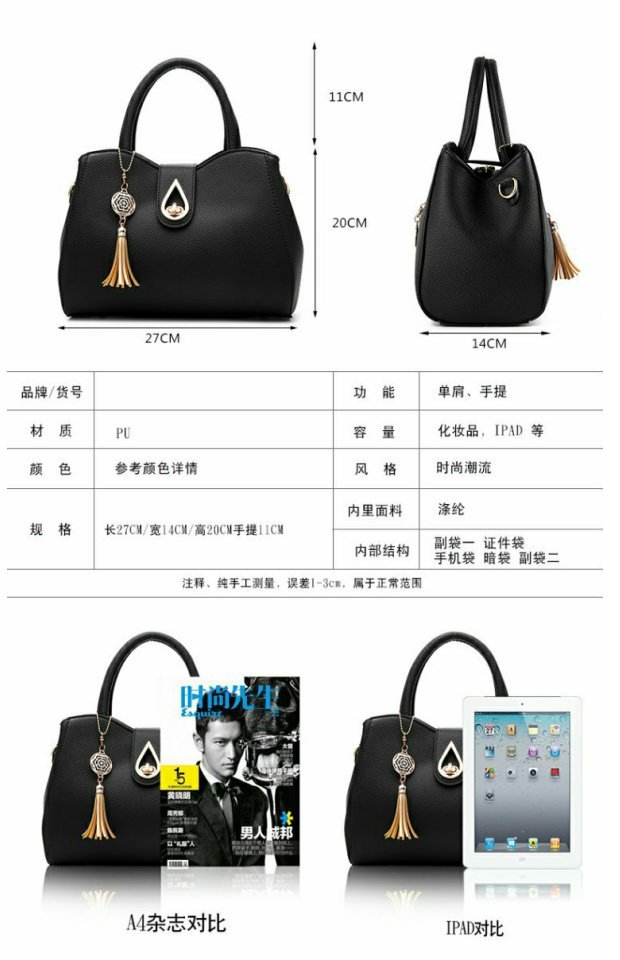 Phụng Bộ 2018 khi bạn ăn và ở đây túi chanel