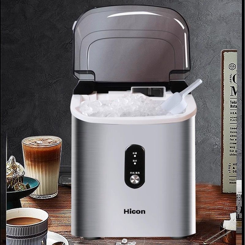 Hui Kang Small Household Ice Crusher and Ice Maker, Continuous Ice Output, Fast and Fully Automatic All-In-One Machine