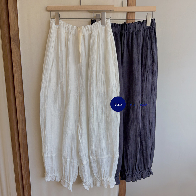 Bohemian Aladdin Comfortable and Stylish Natural Texture Linen Harem Pants Bohemian Aladdin Comfortable and Stylish Natural Texture Linen Harem Pants