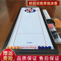 Dry Land Curling Ball Bowling Toy Roll Type Splicing Plate Ice Hockey Gear Parenting Puzzle Portable Ball Table Tours