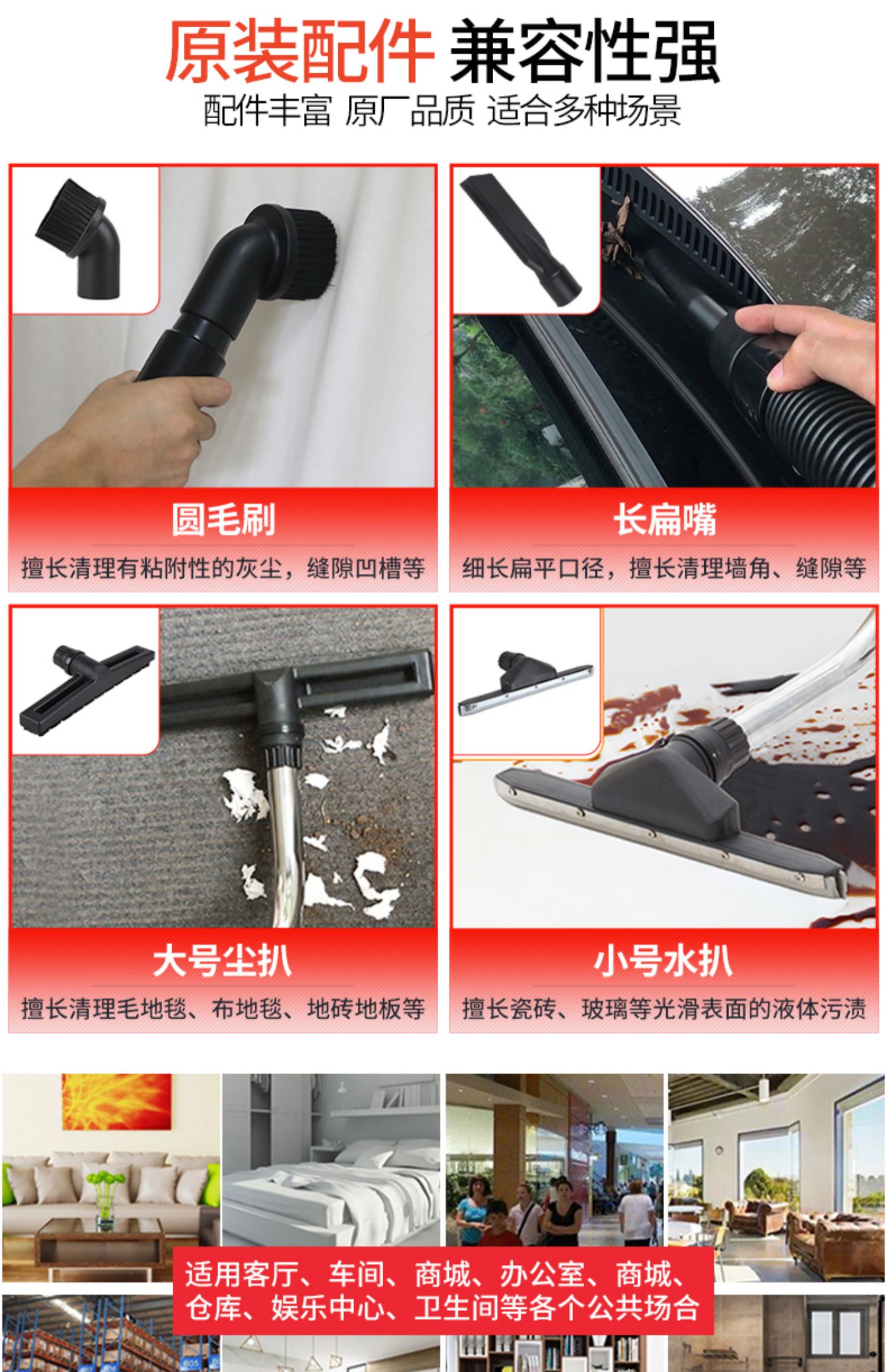 hút bụi cầm tay xiaomi Cửa hàng rửa xe Chaobao CB60-3 loại hút đặc biệt loại thảm mạnh mẽ khách sạn nhà máy khách sạn thương mại máy hút bụi - Máy hút bụi mua trả góp robot hút bụi lau nhà