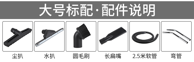 hút bụi cầm tay xiaomi Cửa hàng rửa xe Chaobao CB60-3 loại hút đặc biệt loại thảm mạnh mẽ khách sạn nhà máy khách sạn thương mại máy hút bụi - Máy hút bụi mua trả góp robot hút bụi lau nhà