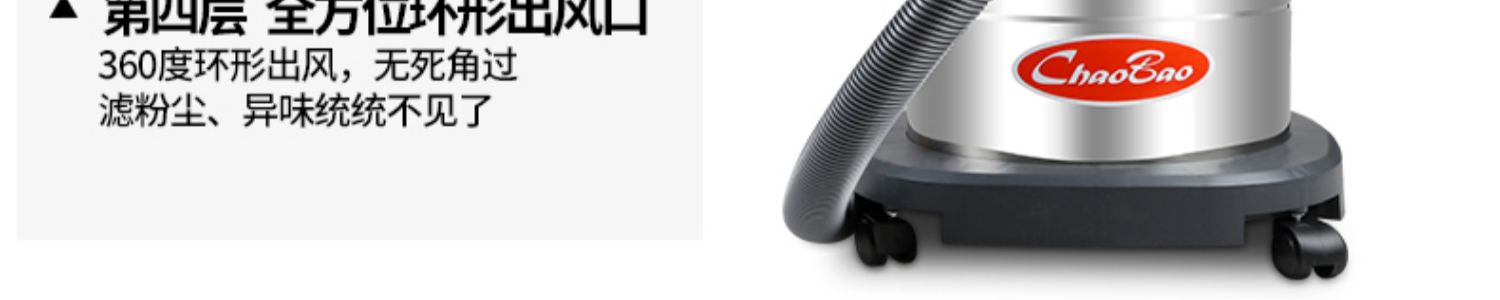 robot lau nhà deebot Máy hút bụi Chaobao Máy hút nước CB30 nhà mạnh mẽ thương mại công nghiệp cao cấp khách sạn rửa xe chuyên dụng 30 lít - Máy hút bụi robot hut bui