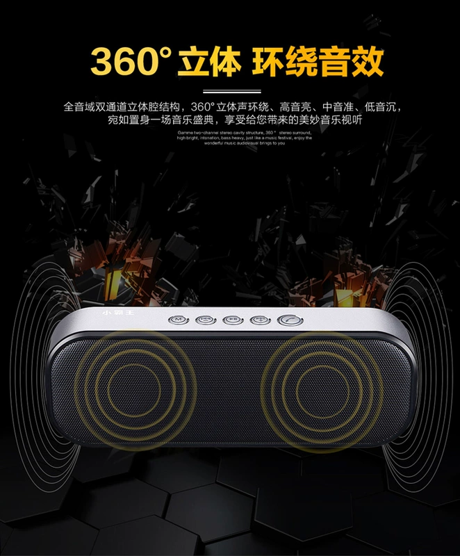 Loa không dây bluetooth siêu nặng loa siêu trầm âm lượng lớn loa kép 3d bao quanh Xiaobawang D13 thẻ nhà U máy nghe nhạc mini cầm tay xe nhỏ ngoài trời điện thoại di động âm thanh nổi nhỏ - Trình phát TV thông minh