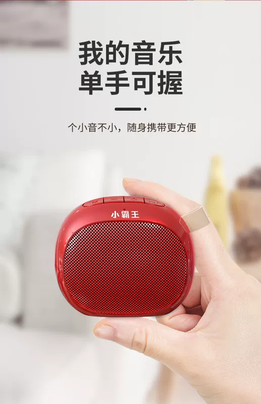 Loa bluetooth không dây mini mini stereo cầm tay với điện thoại di động thừa loa siêu trầm nhà xe âm lượng lớn nhỏ bắt nạt D55 súng thép nhỏ 3d bao quanh máy nghe nhạc mini di động ngoài trời - Trình phát TV thông minh