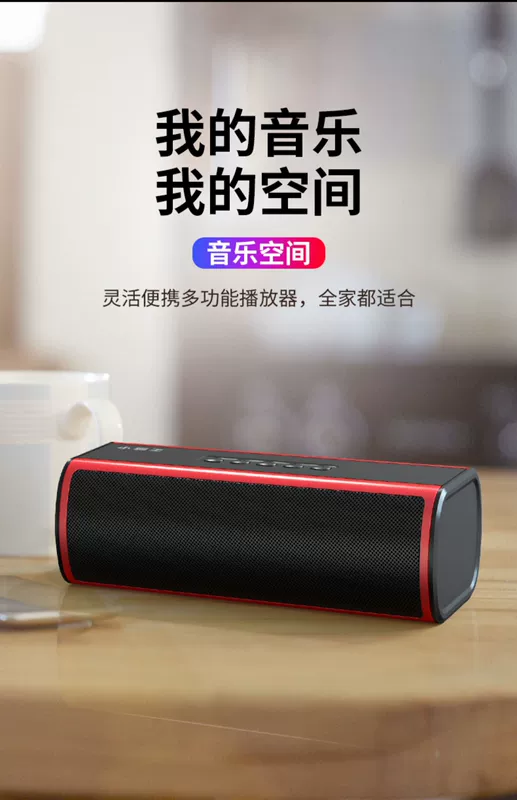 Loa bluetooth không dây súng nhỏ thép siêu nặng loa siêu trầm loa kép âm lượng lớn ngoài trời 3d bao quanh nhà cầm tay nhỏ bắt nạt D58 điện thoại di động chơi xe mini card âm thanh nhỏ - Trình phát TV thông minh