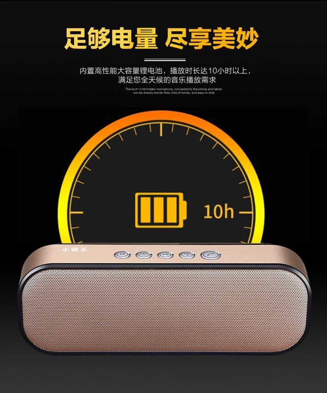 Loa không dây bluetooth siêu nặng loa siêu trầm âm lượng lớn loa kép 3d bao quanh Xiaobawang D13 thẻ nhà U máy nghe nhạc mini cầm tay xe nhỏ ngoài trời điện thoại di động âm thanh nổi nhỏ - Trình phát TV thông minh