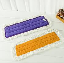 Miaojie Official Flagship Store Replacement of the old magic clean type sticky cloth type wooden floor dust push flat mop head
