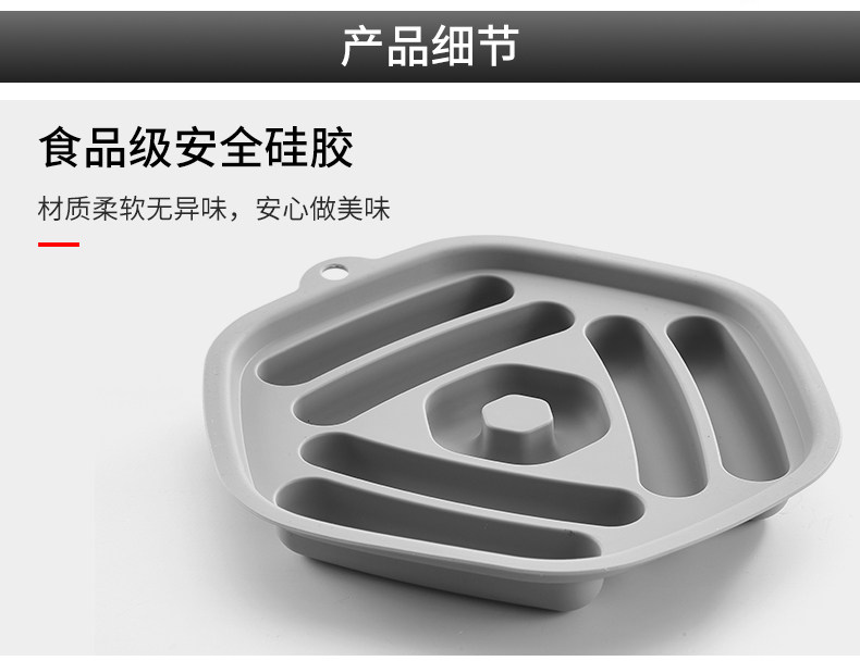 297-силиконовая колбасная форма (1) Подробности Страница 1_23.JPG