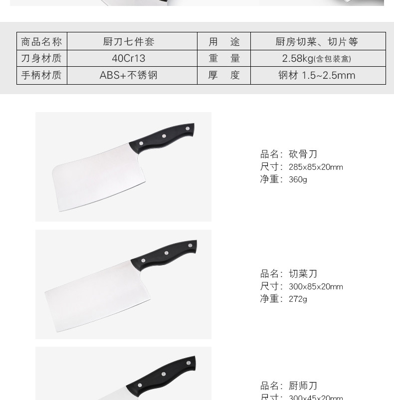 01-семь произведений из черного ручки nevives_03.jpg