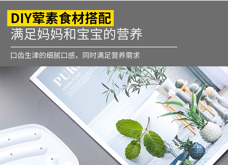 297-силиконовая колбасная форма (1) Подробности Страница 1_07.jpg