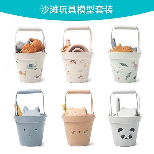 Дания Ли*деревянное силиконовое пляжное ведро дети скандинавские инструменты для копания песка ins детская лопата копает почву, играя с песчаным динозавром